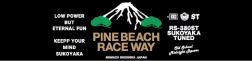 Pine beach race way