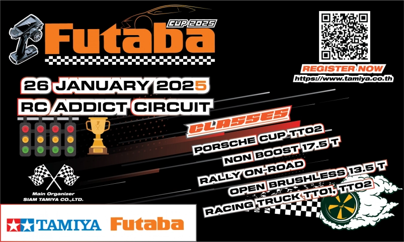 Futaba cup 2025 Technical Regulations (All regulations subject to change without prior notice)
