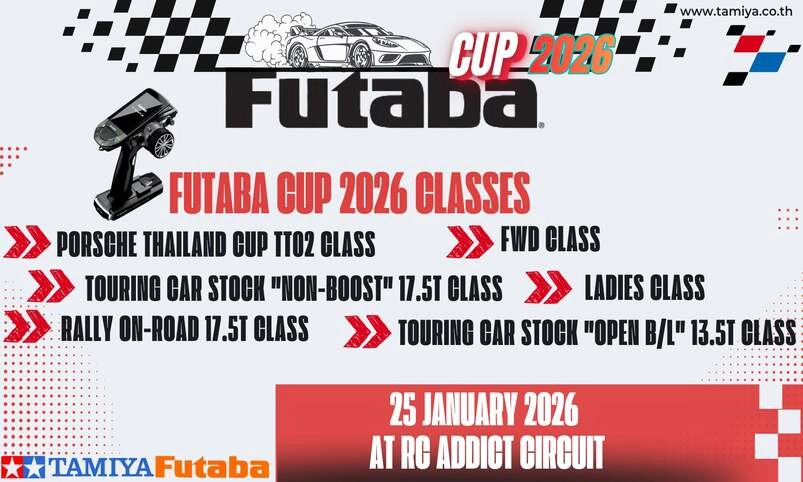 Futaba cup 2026 Technical Regulations (All regulations subject to change without prior notice)