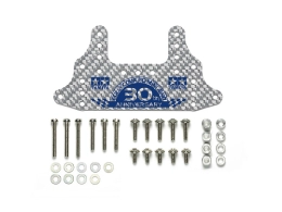 Image 203: FULLY COWLED 30TH ANNIV. HG CARBON REAR BRAKE STAY (1.5mm/SILVER)