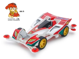 Image 196: HURRICANE SONIC POLYCARBONATE BODY SPECIAL (AR CHASSIS) FULLY COWLED MINI 4WD 30TH ANNIVERSARY