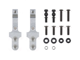 Image 158: BB-01 ALUMINUM DAMPER STAYS (FRONT)