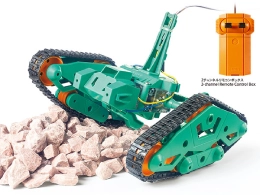 Image 125: Twist Crawler Craft Set (2ch Remote Control)