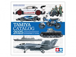 Image 92: Tamiya Catalog 2025 (Scale Model Edition)
