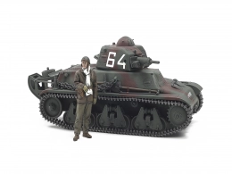 1/35 FRENCH LIGHT TANK H39